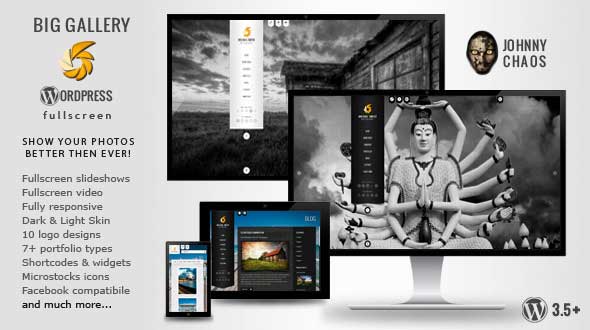 gallery wordpress theme