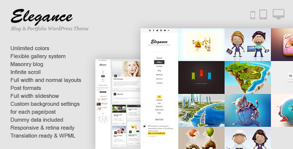 40.gallery wordpress theme