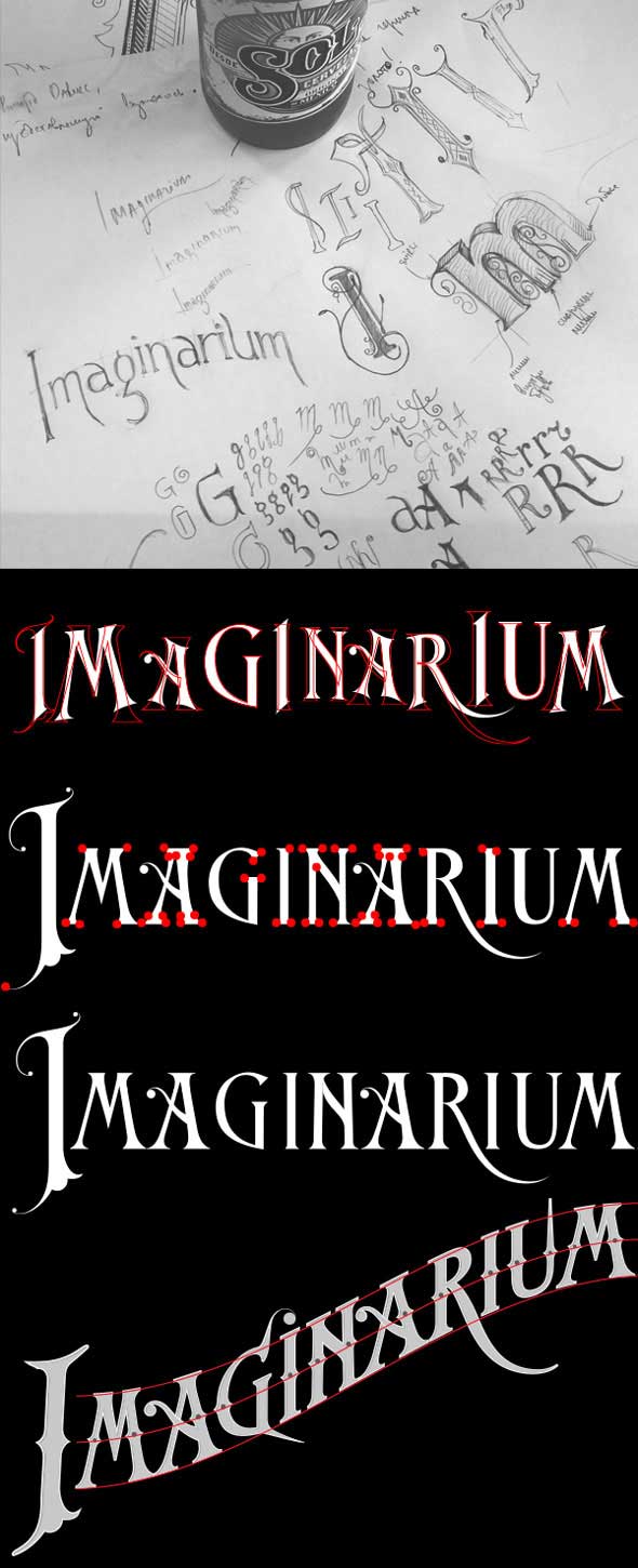 2.Daily Design Inspiration  Imaginarium