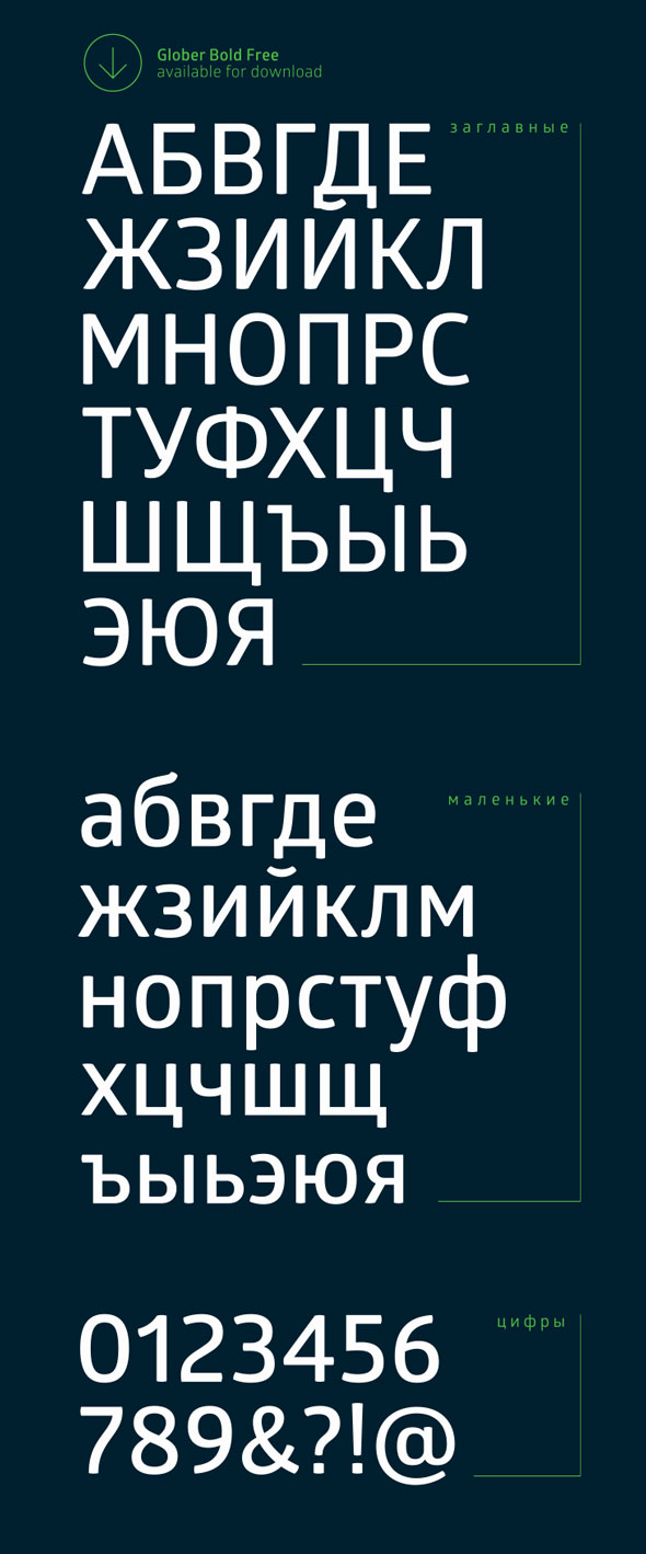 3.free fonts