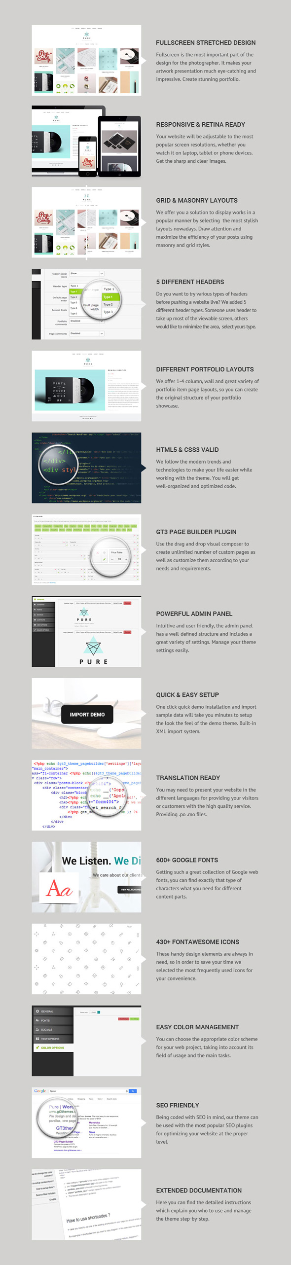 pure-wordpress-theme-(1)