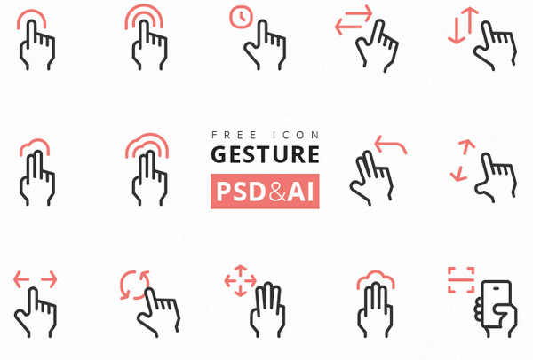 Gesture Icon Freebie by Rena One