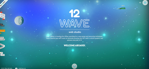 12 wave